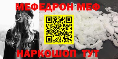 тгк Кумертау