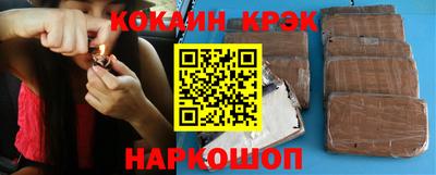 тгк Кумертау