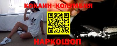 амфетамин Кулебаки