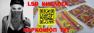 амфетамин Кулебаки