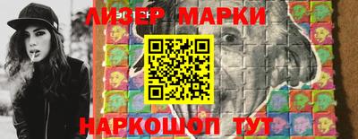 амфетамин Кунгур