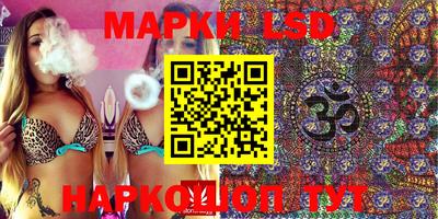 тгк Кумертау