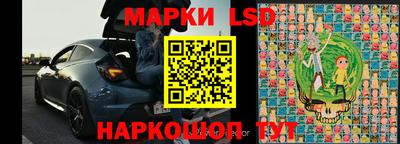 амфетамин Кулебаки