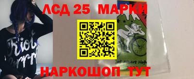 амфетамин Кулебаки
