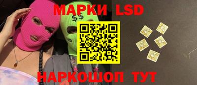 амфетамин Кулебаки