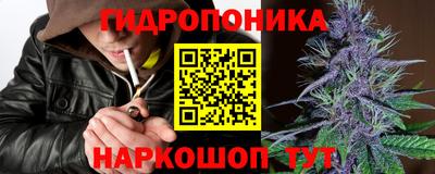 тгк Кумертау
