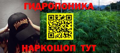 тгк Кумертау