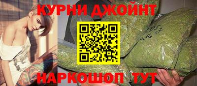 амфетамин Кунгур