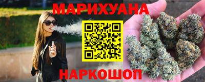 амфетамин Кунгур