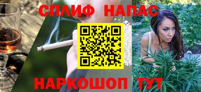 амфетамин Кунгур
