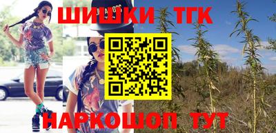 амфетамин Кунгур
