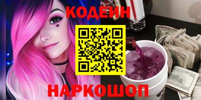 амфетамин Кунгур