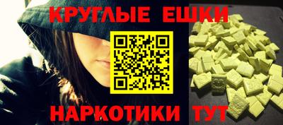 тгк Кумертау