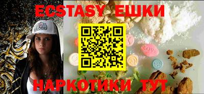 амфетамин Кулебаки