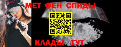 тгк Кумертау