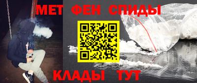 тгк Кумертау