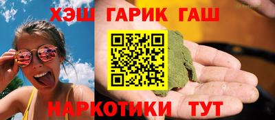 амфетамин Кулебаки
