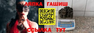 амфетамин Кулебаки