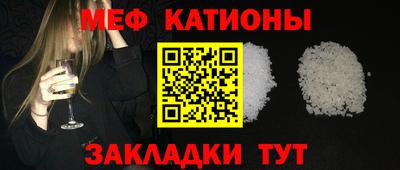 тгк Кумертау