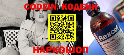 тгк Кумертау