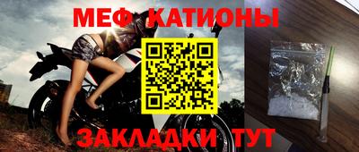 тгк Кумертау