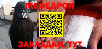 амфетамин Кулебаки