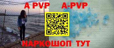 тгк Кумертау